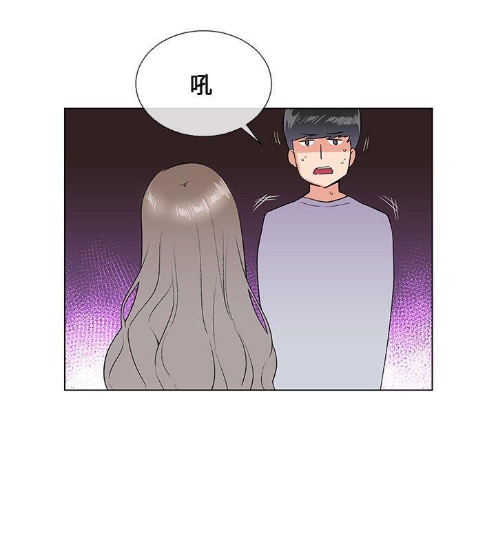 第6话 - 第6.jpg页