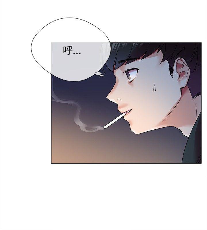 第1话 - 第26.jpg页