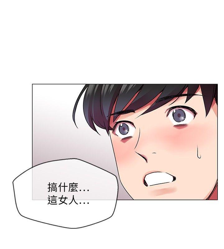 第1话 - 第28.jpg页