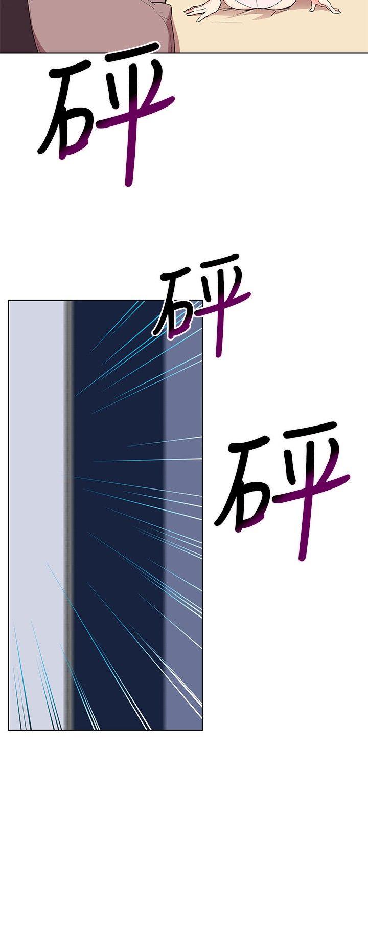 第5话 - 第20.jpg页