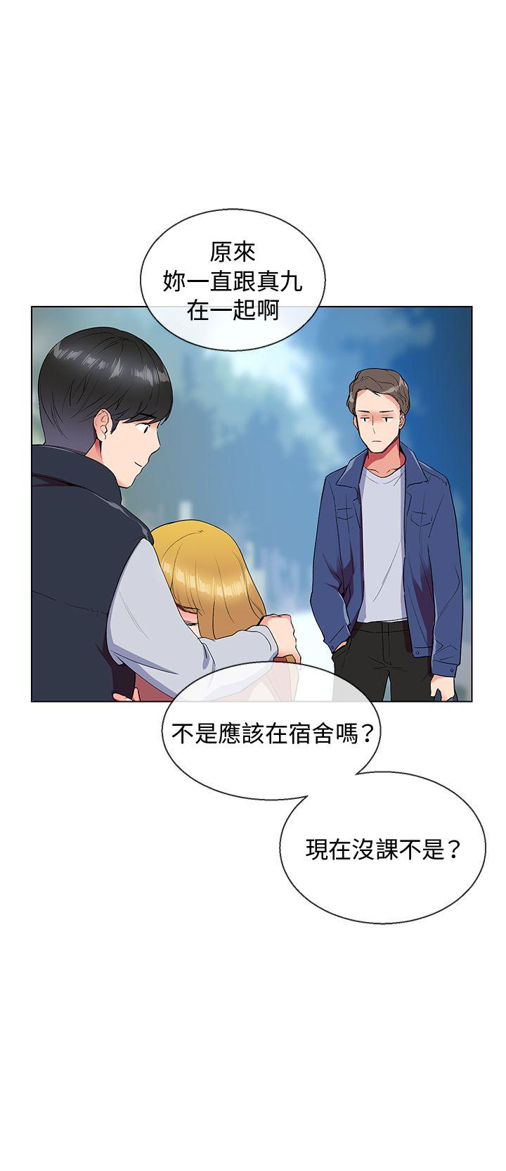 第6话 - 第12.jpg页