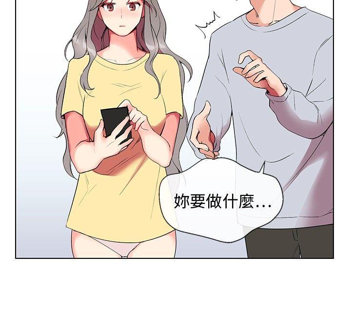 第5话 - 第25.jpg页