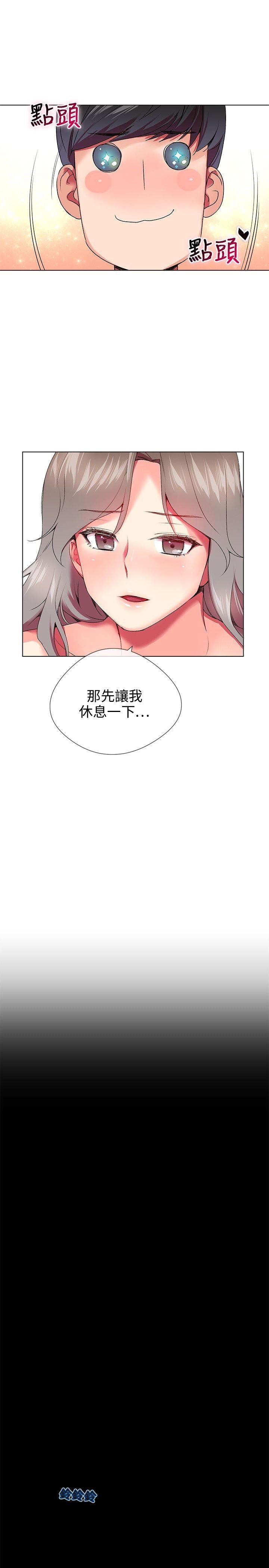 第4话 - 第25.jpg页