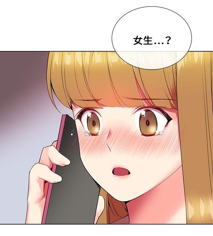 第5话 - 第27.jpg页