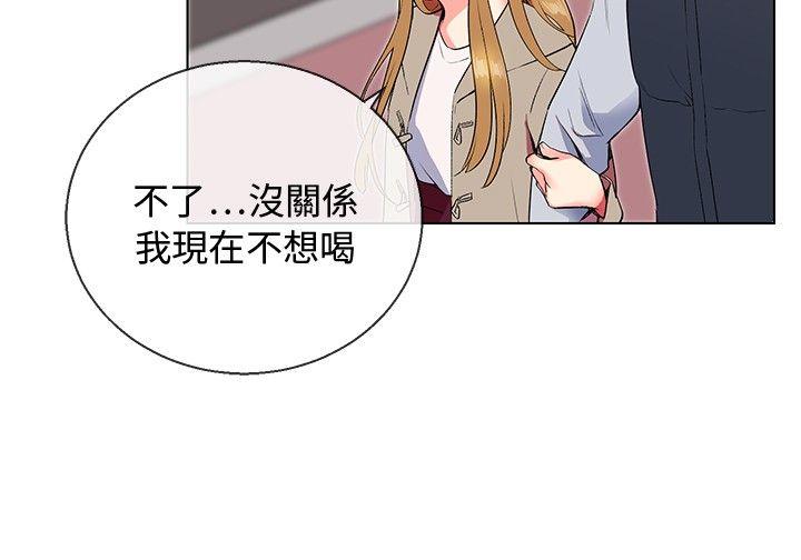 第6话 - 第19.jpg页