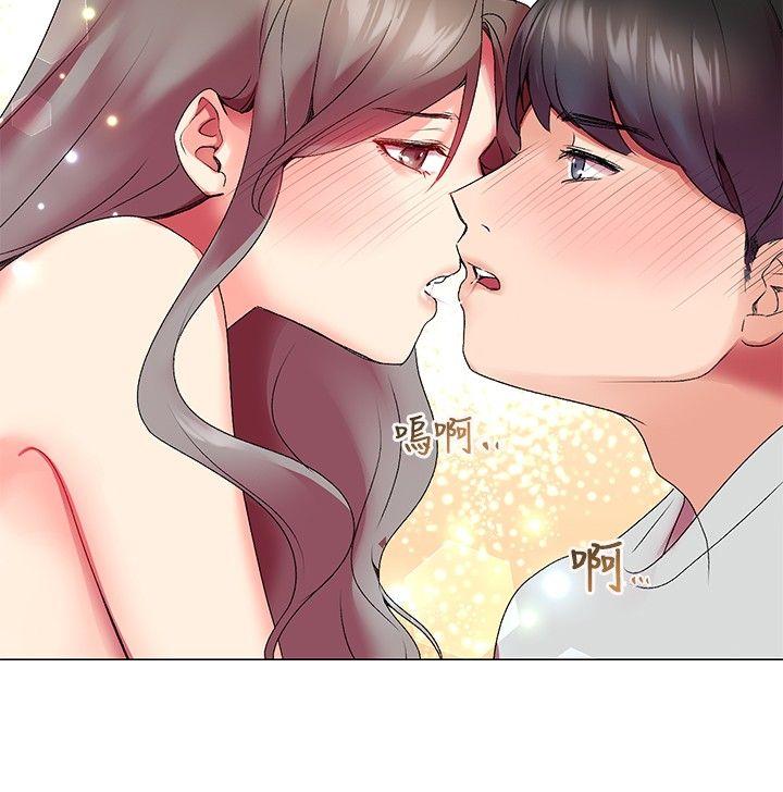 第3话 - 第31.jpg页