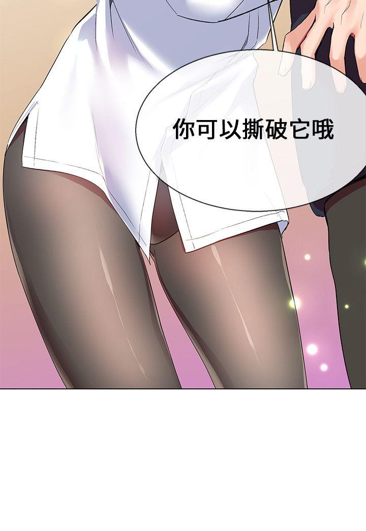 第6话 - 第25.jpg页