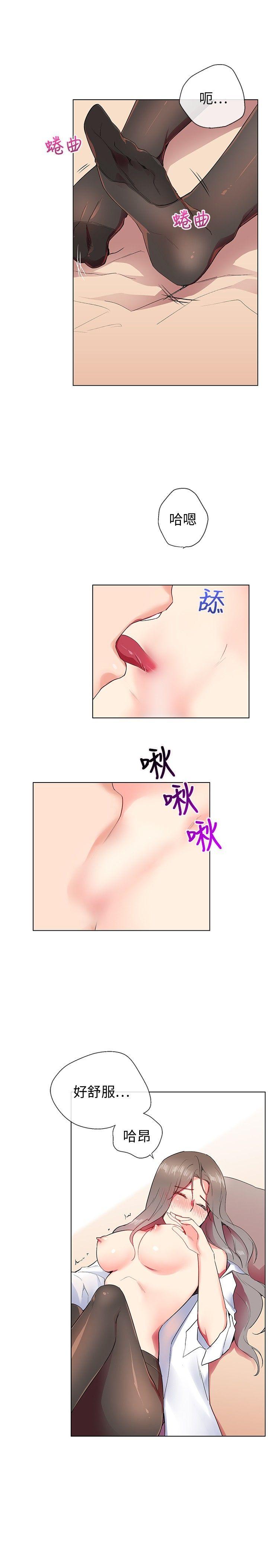 第8话 - 第5.jpg页