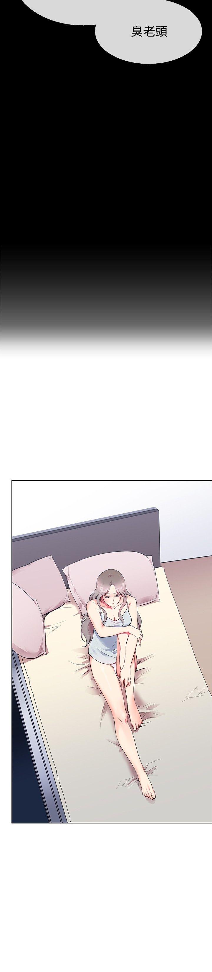 第9话 - 第6.jpg页
