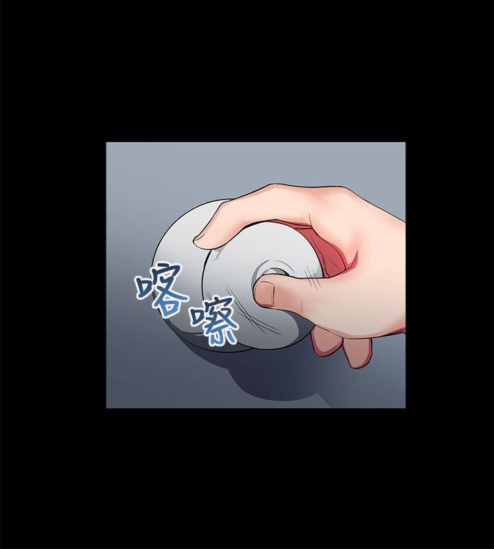 第7话 - 第12.jpg页