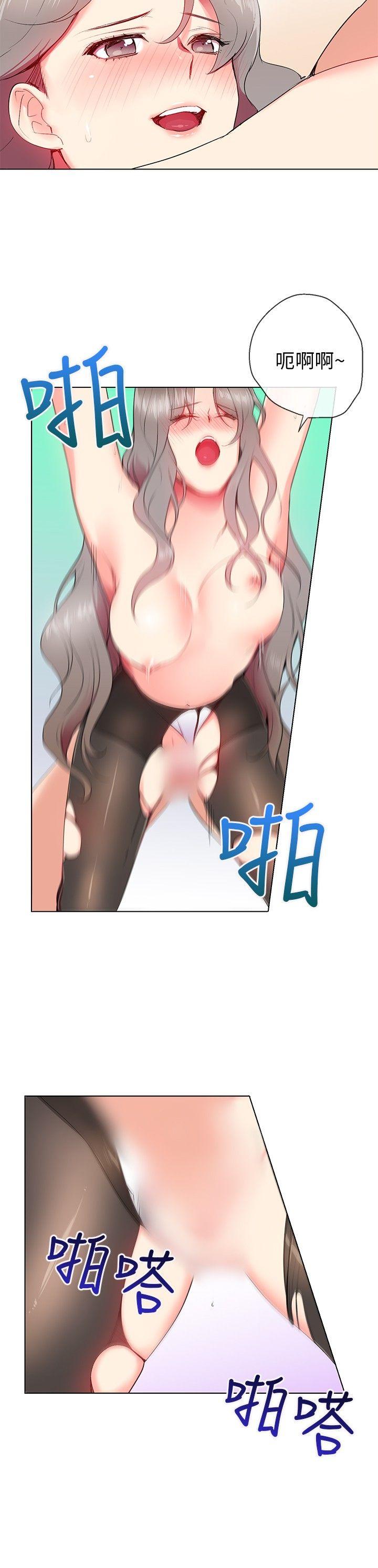 第8话 - 第10.jpg页