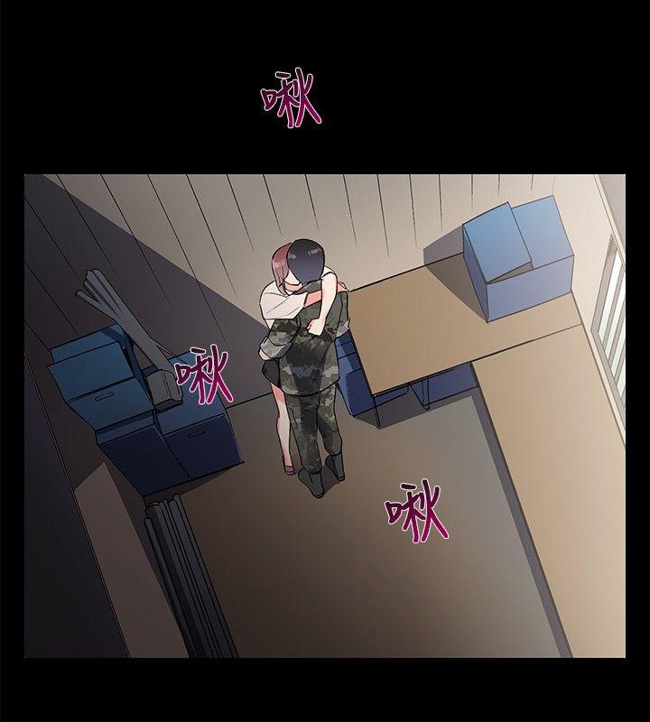 第7话 - 第14.jpg页