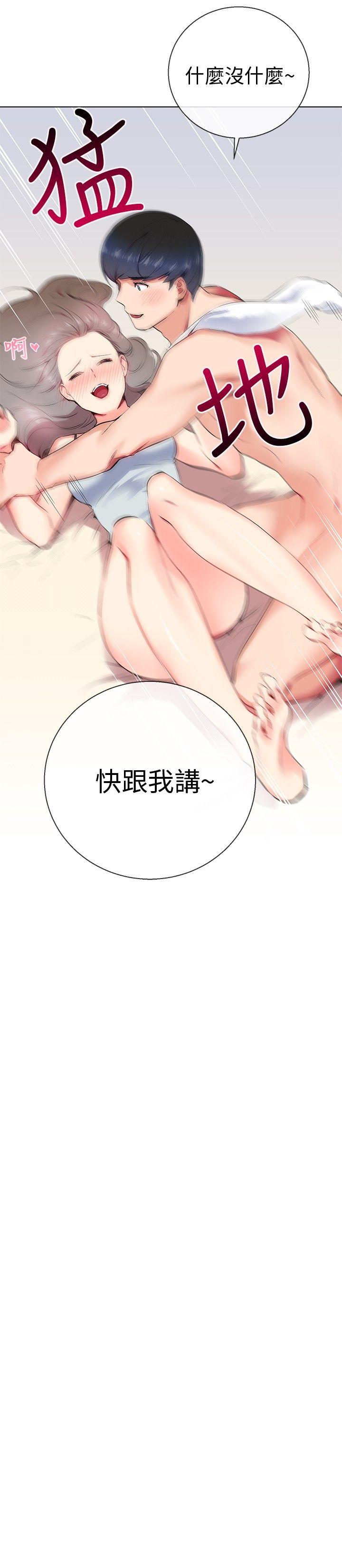 第9话 - 第10.jpg页