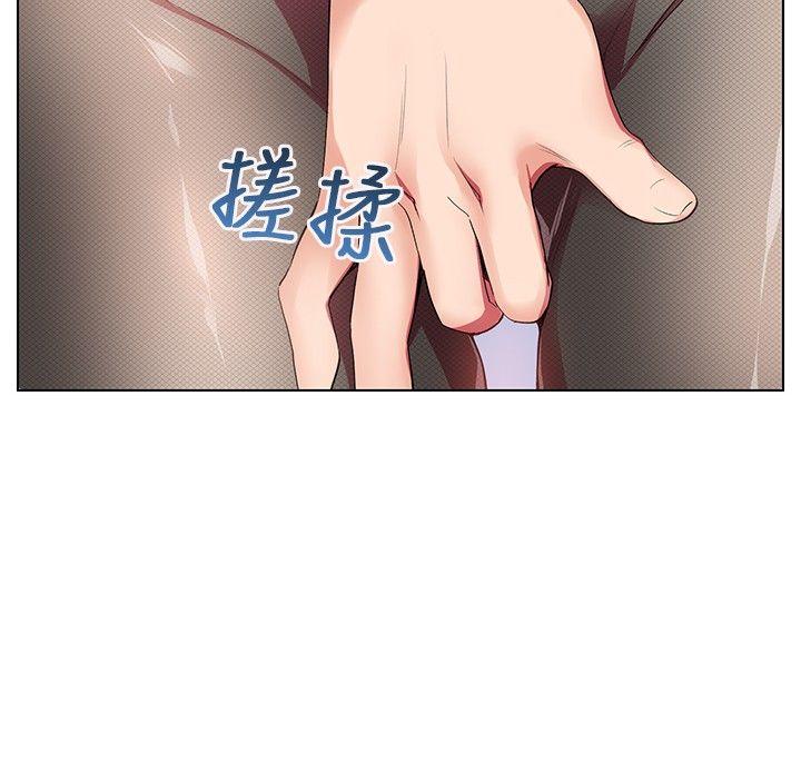 第7话 - 第30.jpg页
