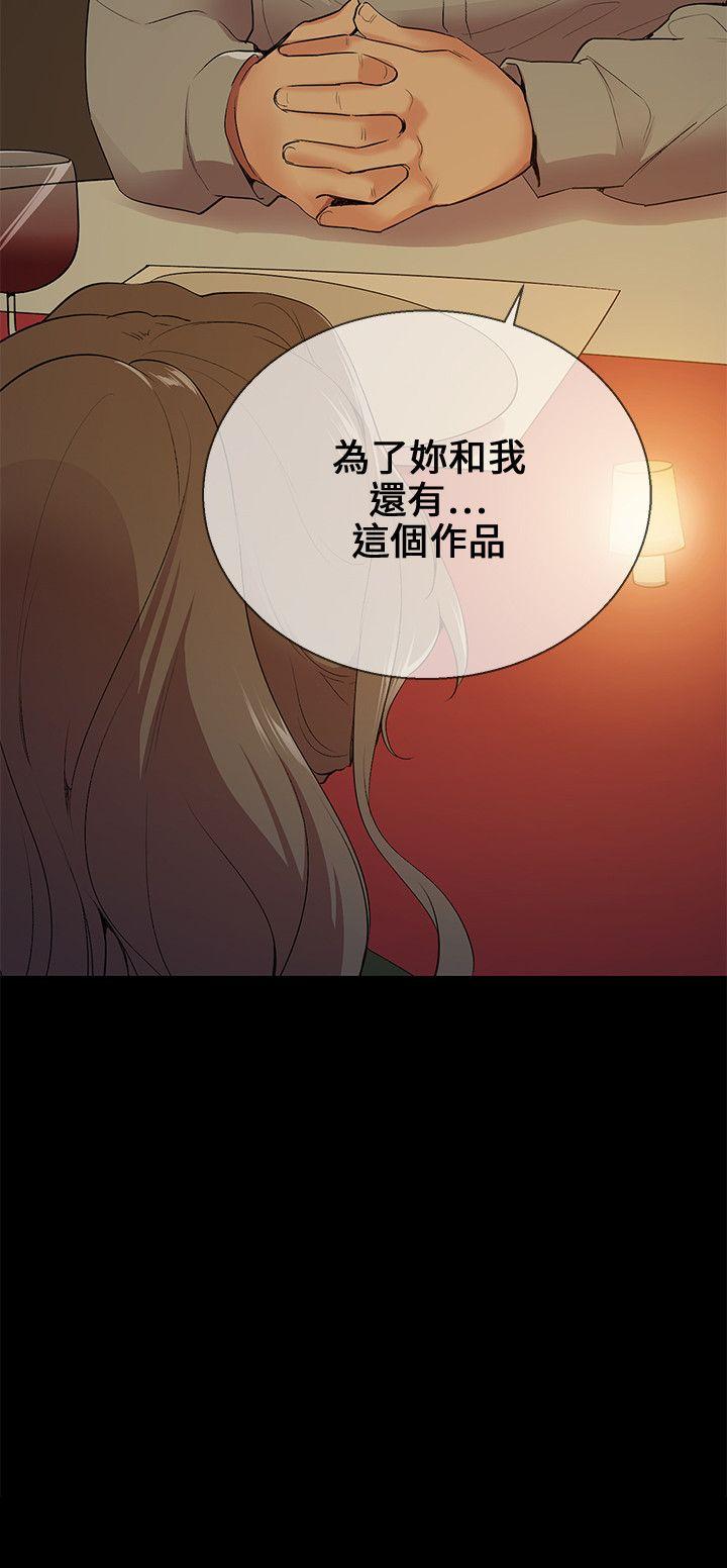 第8话 - 第24.jpg页