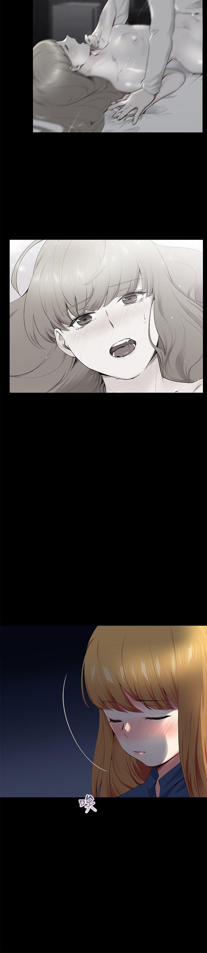 第14话 - 第2.jpg页