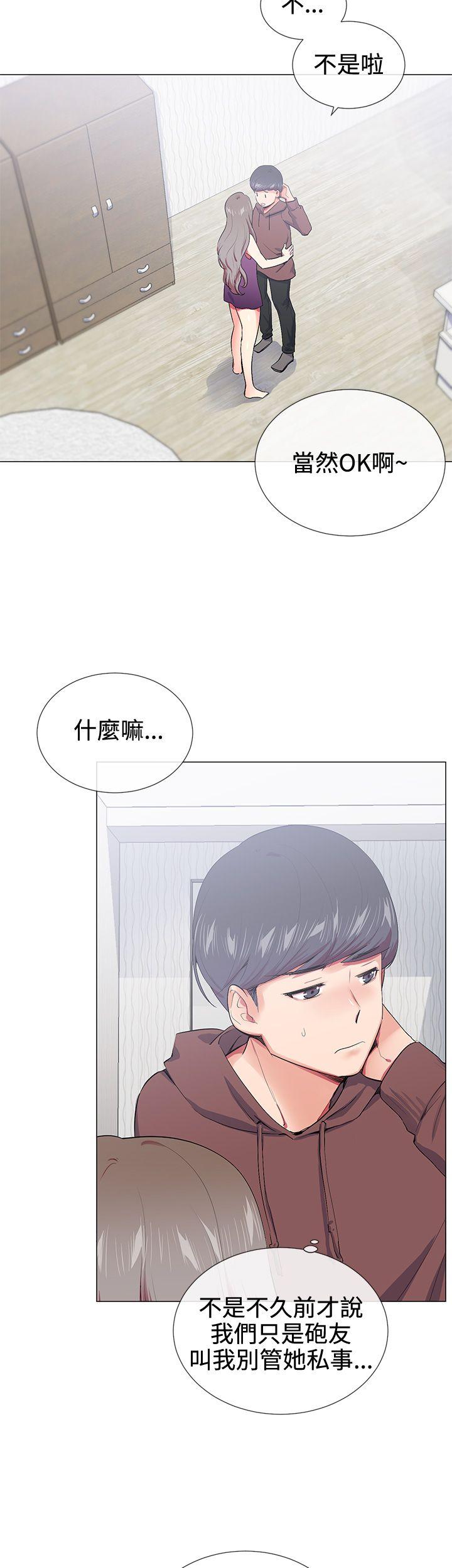 第15话 - 第2.jpg页