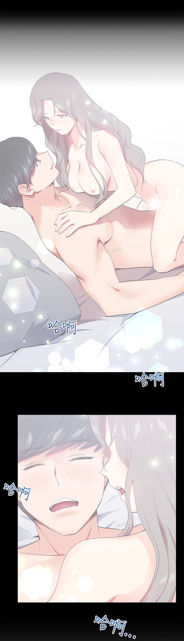 第15话 - 第11.jpg页