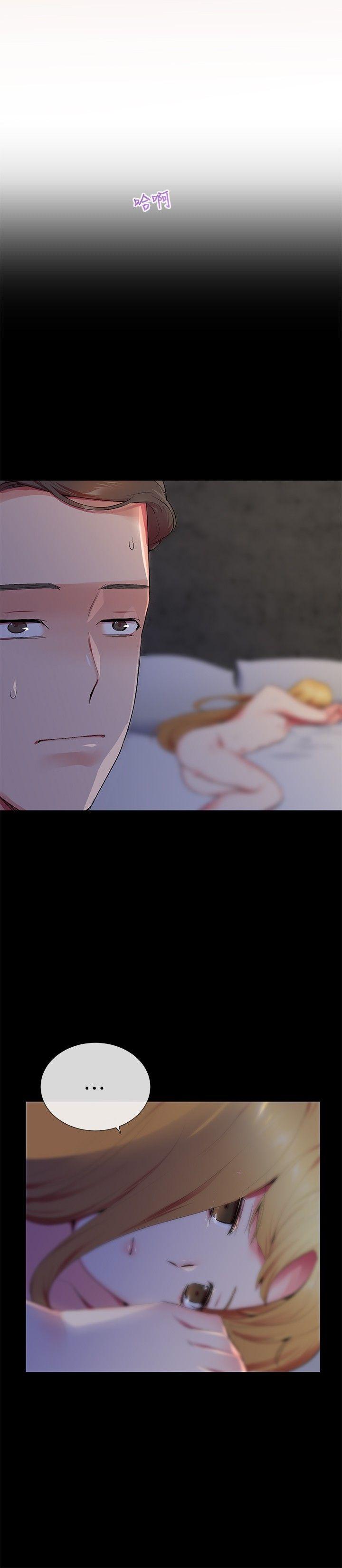 第13话 - 第16.jpg页