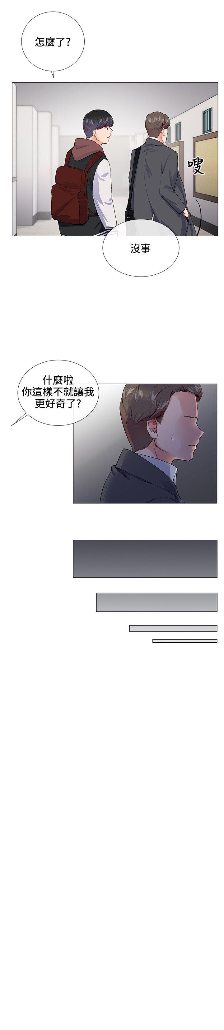 第14话 - 第16.jpg页