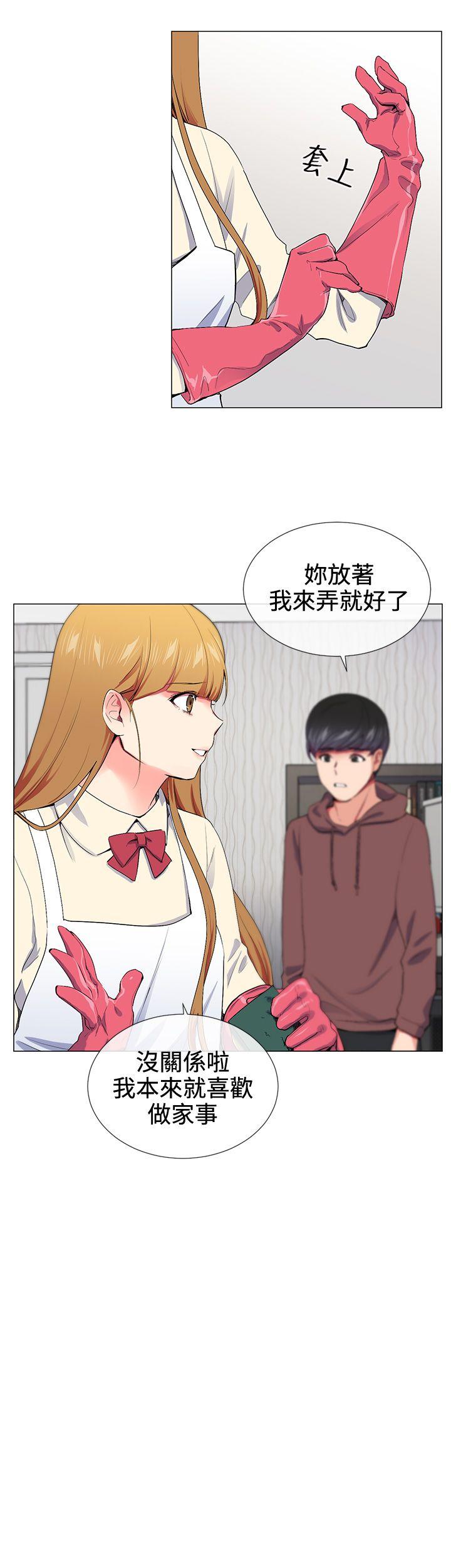 第15话 - 第18.jpg页