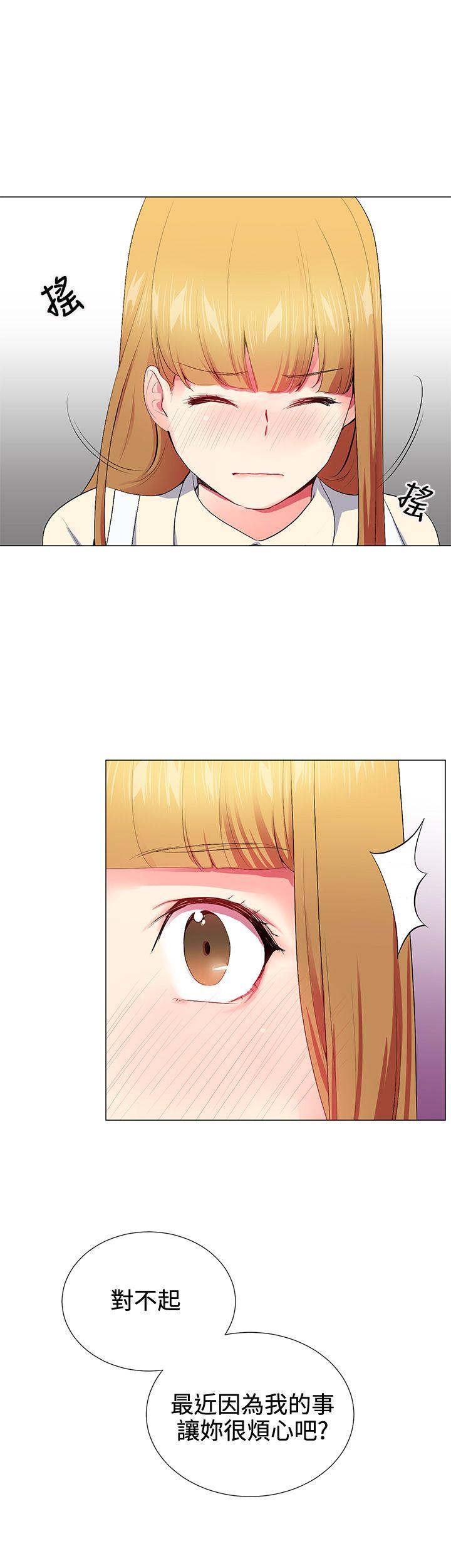 第15话 - 第22.jpg页