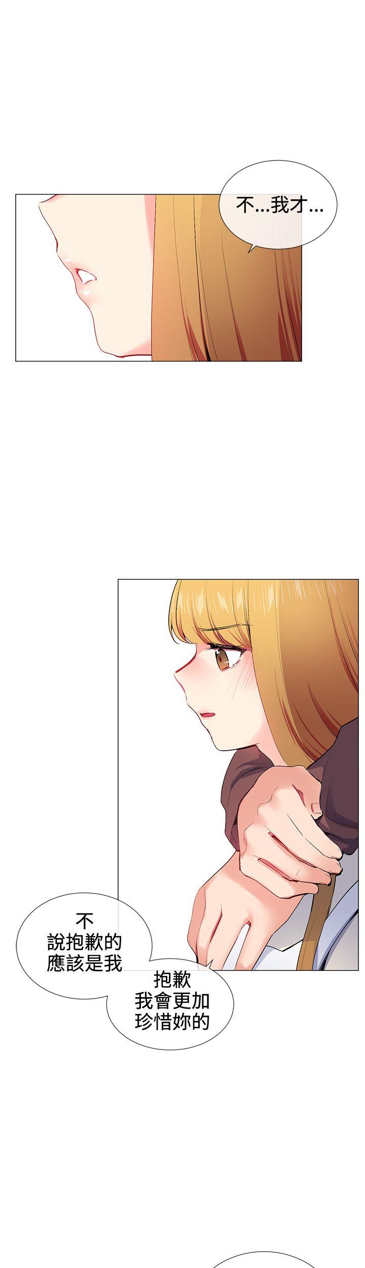 第15话 - 第24.jpg页