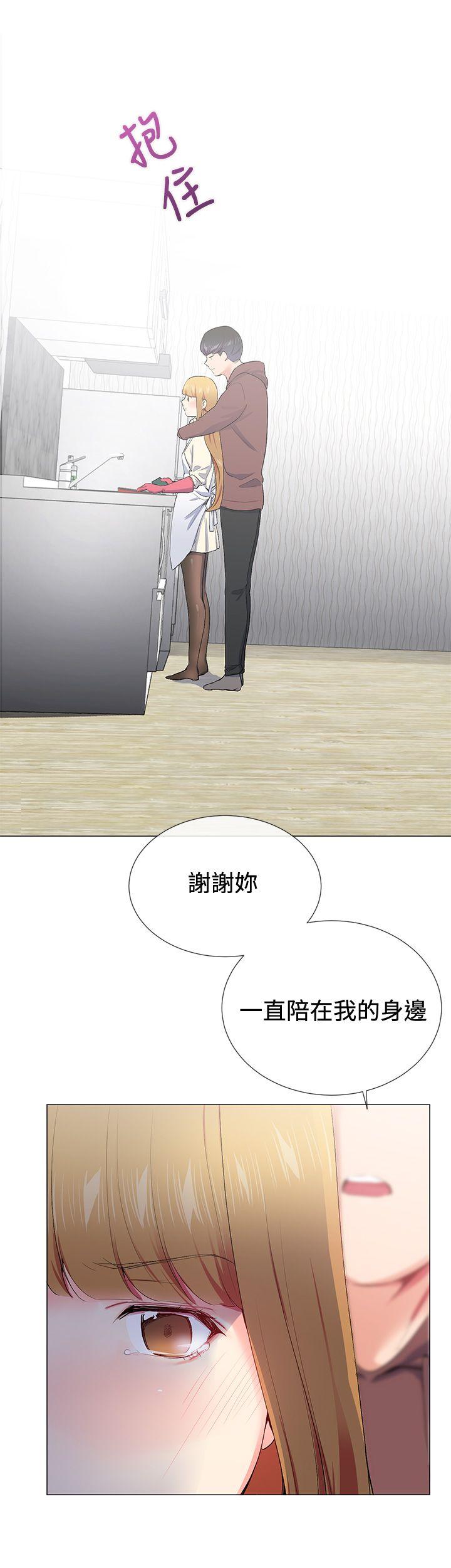 第15话 - 第23.jpg页