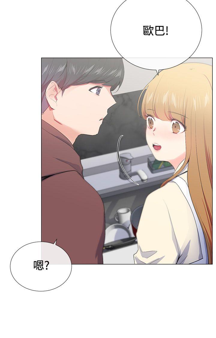 第15话 - 第25.jpg页