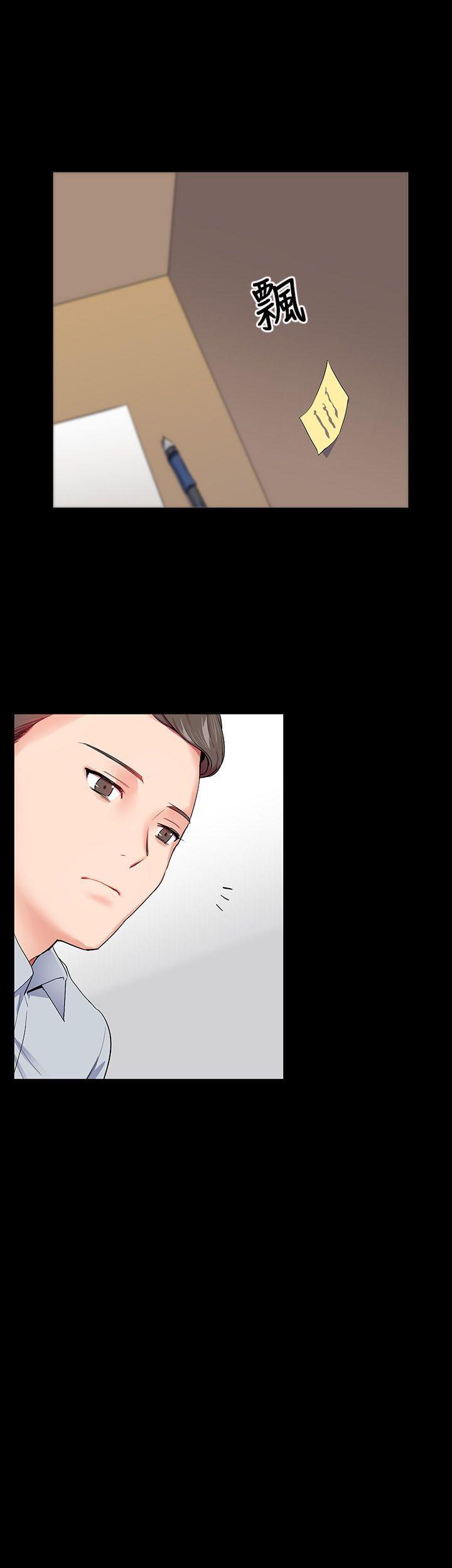 第15话 - 第31.jpg页