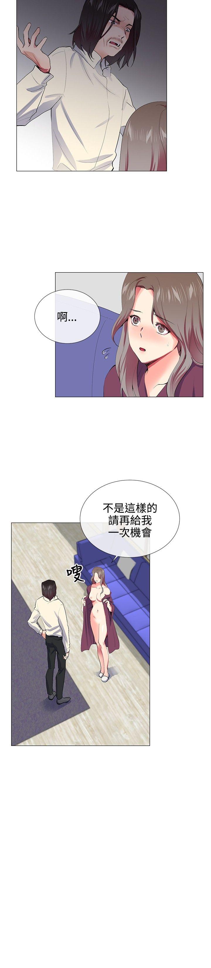 第21话 - 第3.jpg页