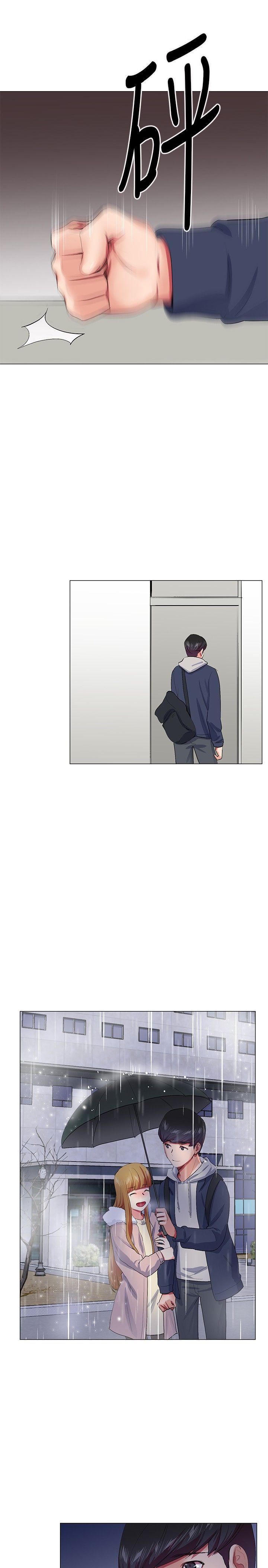 第21话 - 第14.jpg页