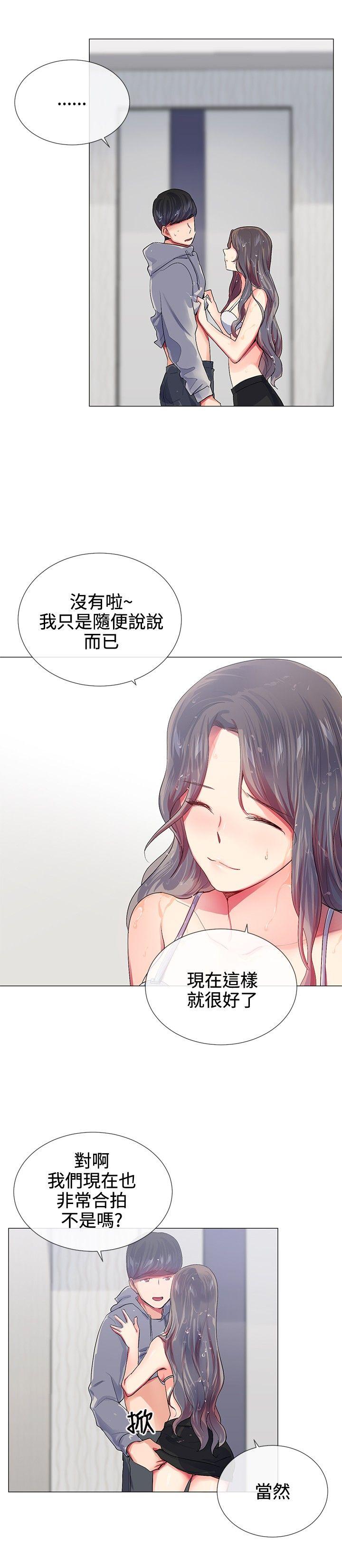 第22话 - 第2.jpg页