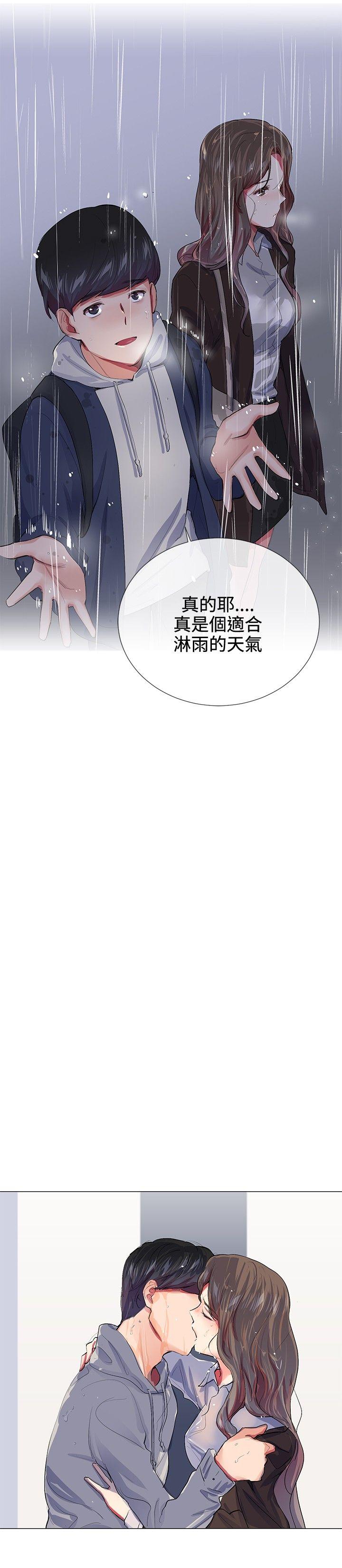 第21话 - 第19.jpg页