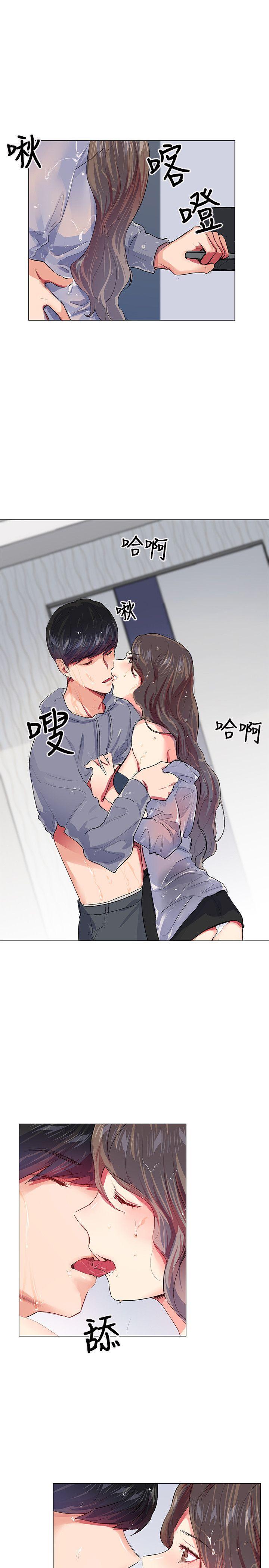 第21话 - 第20.jpg页