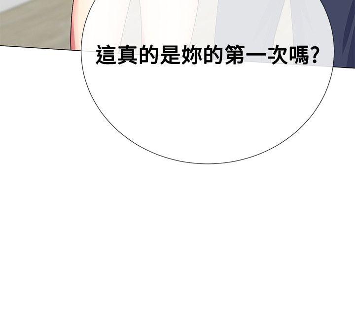 第19话 - 第24.jpg页