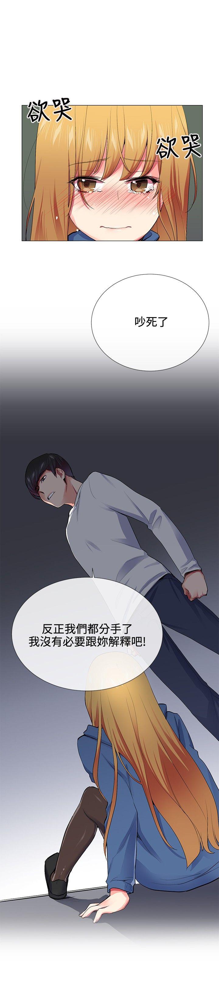 第24话 - 第2.jpg页