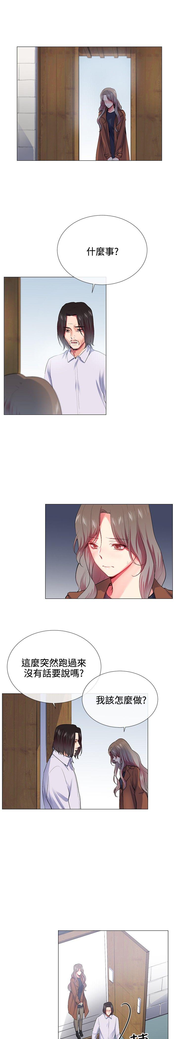 第24话 - 第9.jpg页