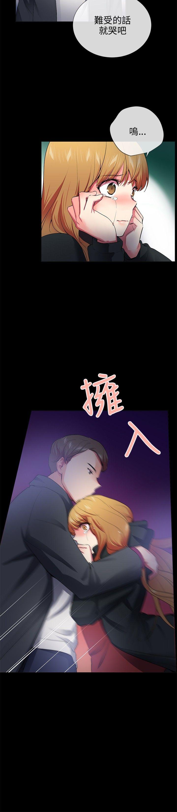第26话 - 第10.jpg页