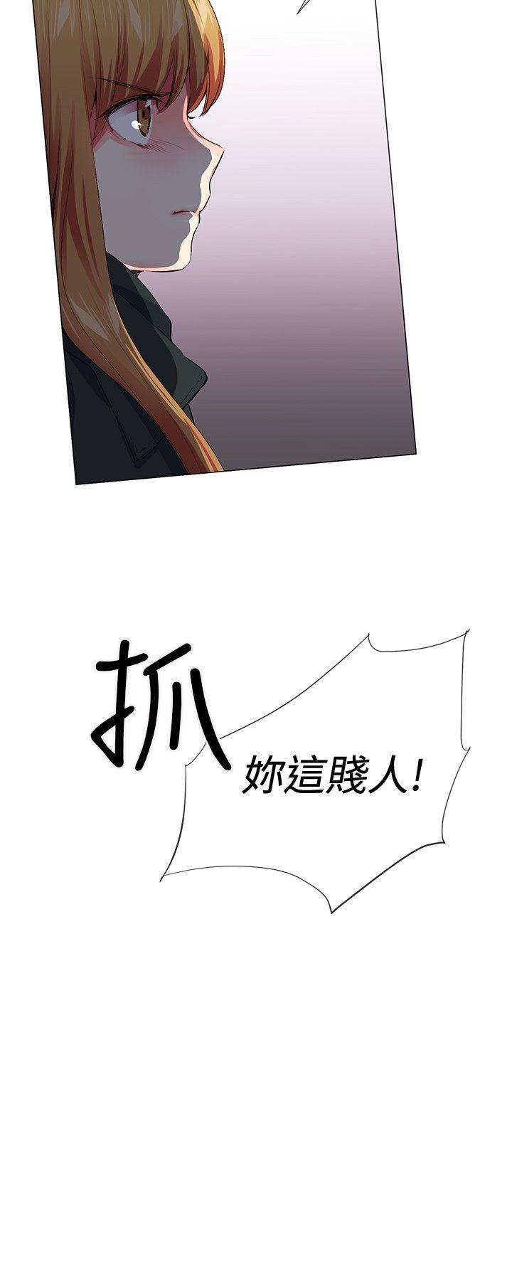 第25话 - 第12.jpg页