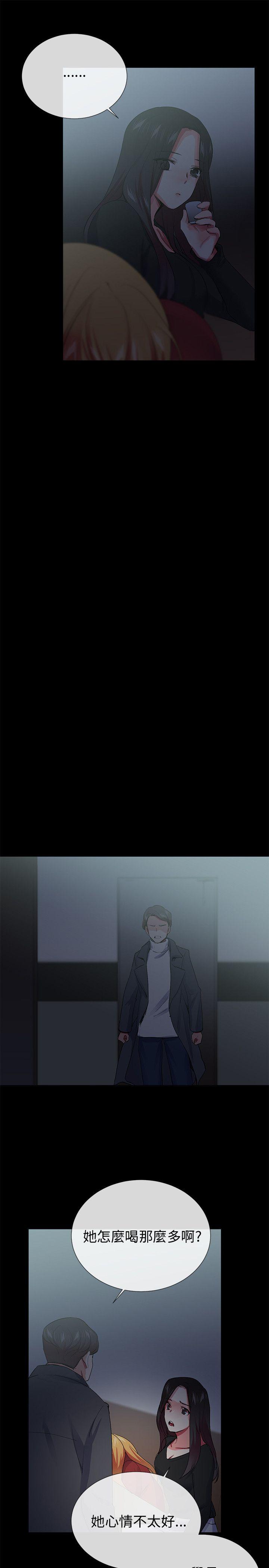 第25话 - 第21.jpg页