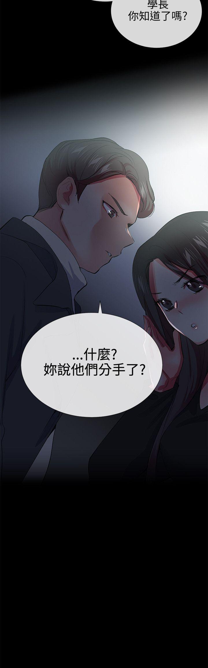 第25话 - 第22.jpg页