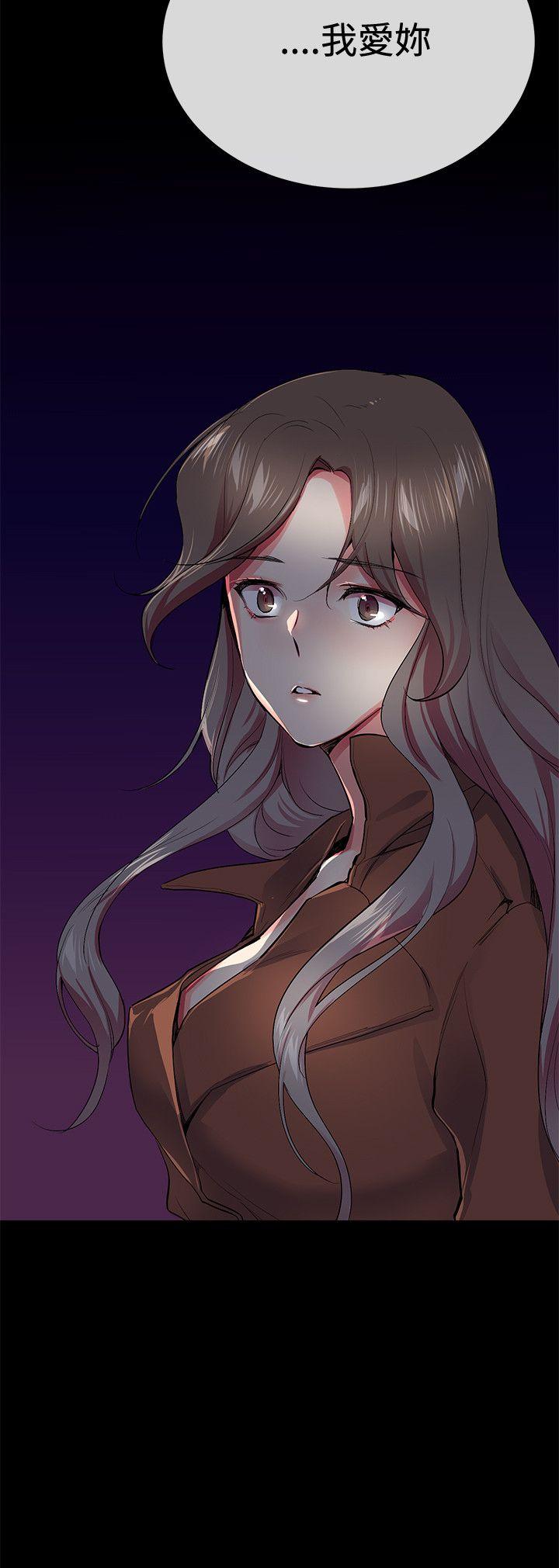 第24话 - 第20.jpg页