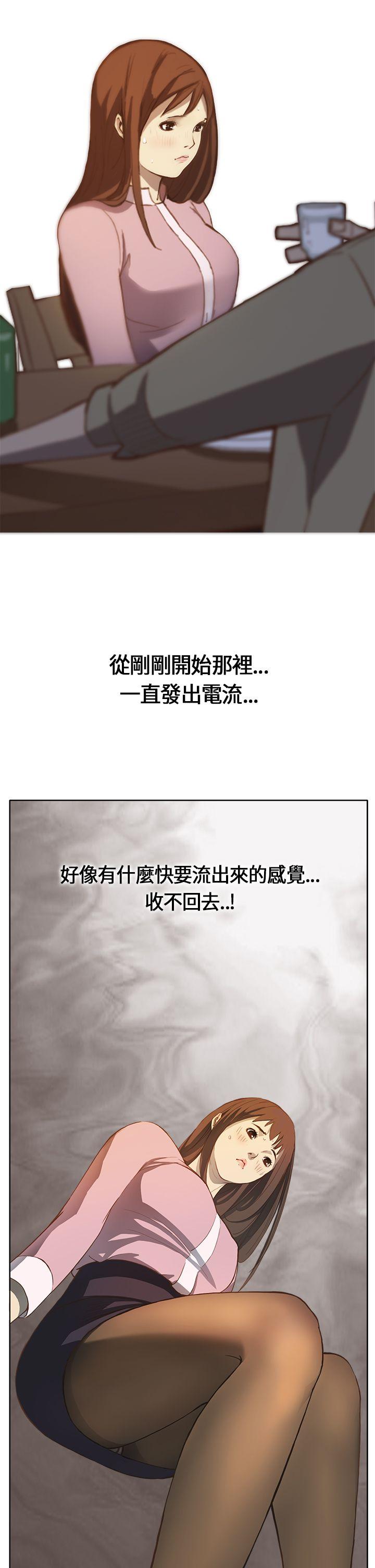 第1话 - 第2.jpg页