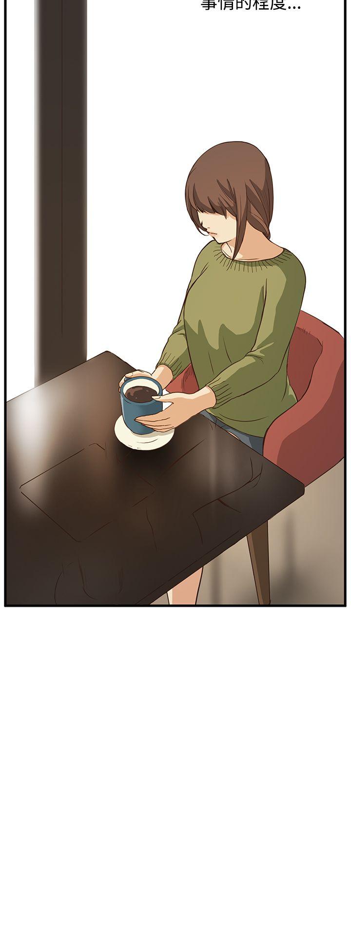第6话 - 第5.jpg页