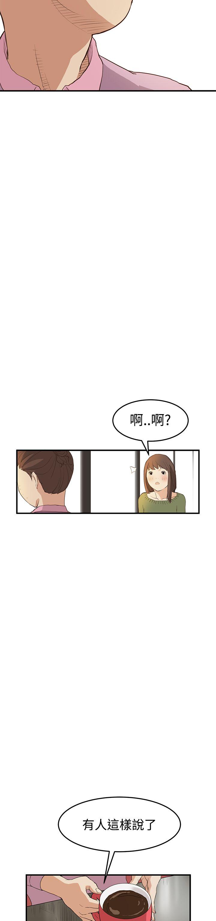 第6话 - 第8.jpg页