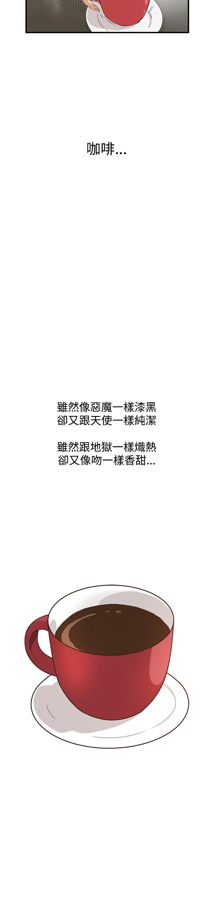 第6话 - 第9.jpg页