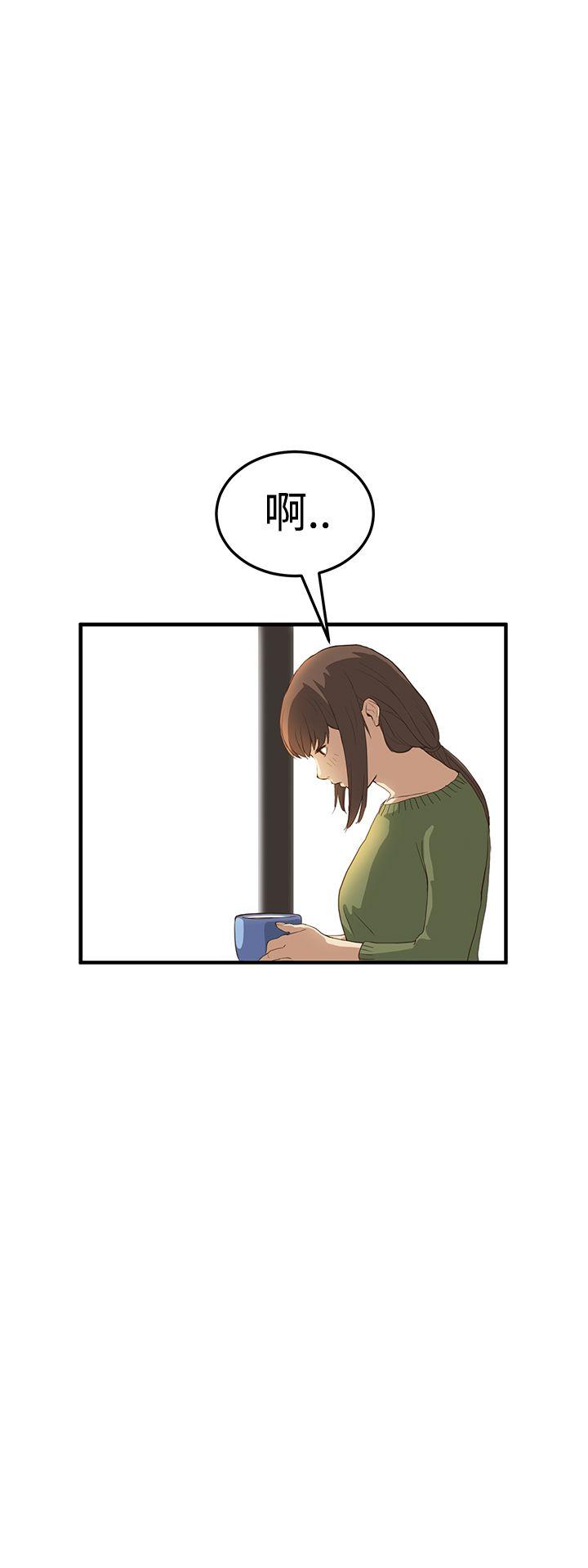 第6话 - 第10.jpg页