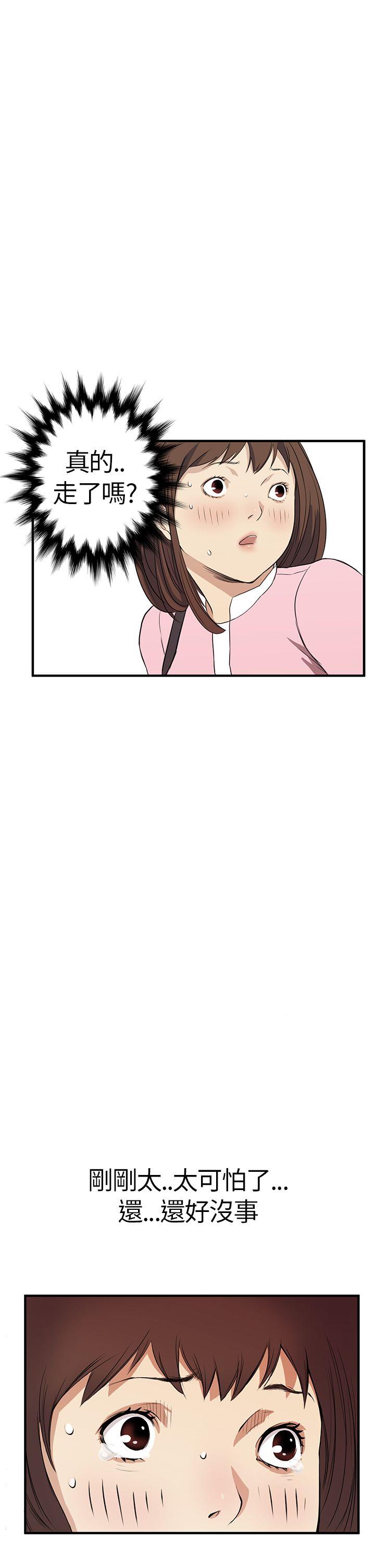 第4话 - 第21.jpg页