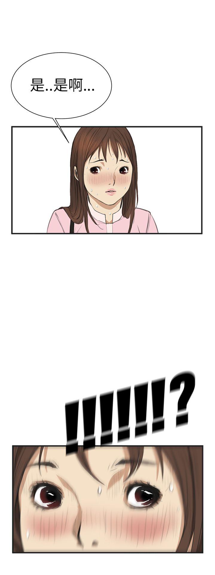 第2话 - 第26.jpg页